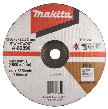 metalinis šlifavimo diskas, 230/22,23/6,0 mm, Inox, Makita [A-80896]
