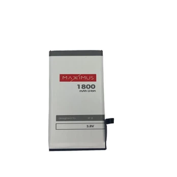 Baterija for APPLE IPHONE 8 1800mAh Maxximus
