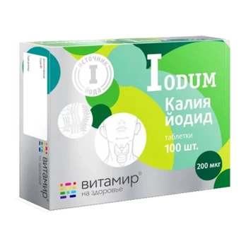 Vitamir Jodas 200 µg skydliaukei, 100 tablečių
