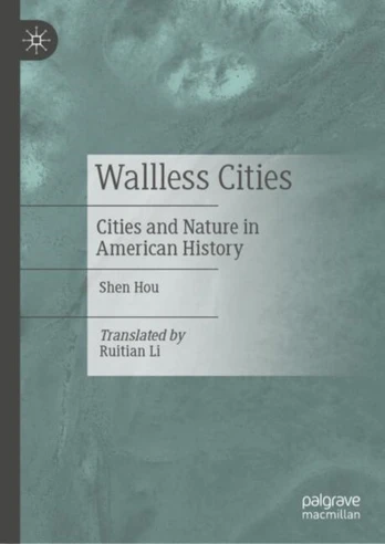 Wallless Cities