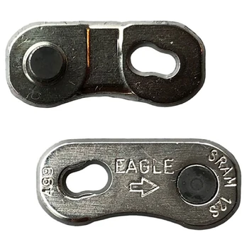 SRAM Eagle PowerLock® grandinės sujungėjas | 12 pavarų | SIlver