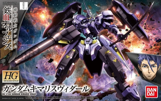 Figūrėlė BANDAI HG 1 / 144 KIMARIS VIDAR