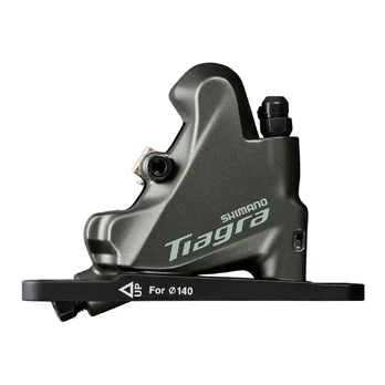 Shimano Tiagra BR-4770 diskinių stabdžių suportas | Front | Flat Mount