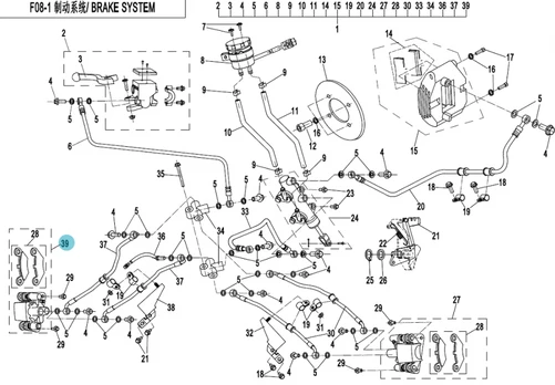 9GQS-081200 FRONT BRAKE CALIPER, RH