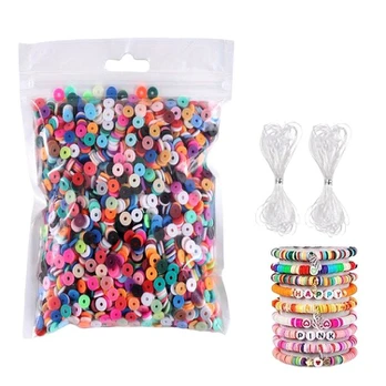 Karoliukų rinkinys, 2000pcs Mixed