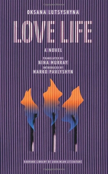 Love Life