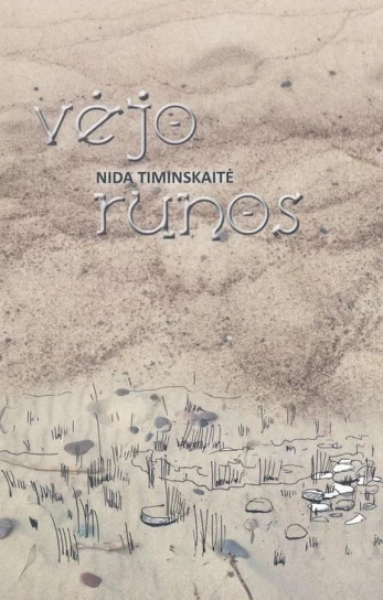Vėjo runos
