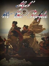 Sgs We The People PC