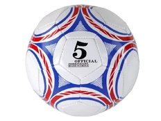 Futbolo kamuolys, futbolui kaina