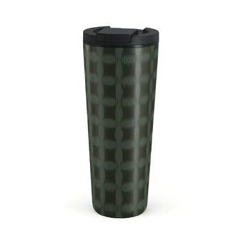 Matrix - Travel Mug, 700 ml / Flap