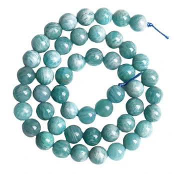 Amatsonito karoliukai, 6MM / APPROX. 58PCS