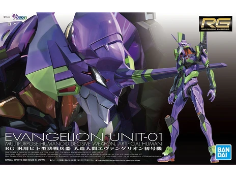 Bandai - RG Evangelion Unit-01, 1/144, 58925
