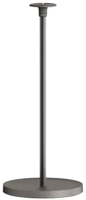XGIMI Floor Stand - Horizon 20 series