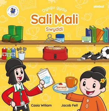 Dysgu gyda Sali Mali: Swyddi