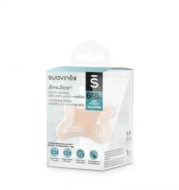 Čiulptukas Suavinex Pro, 6-18 mėn, 1 vnt.