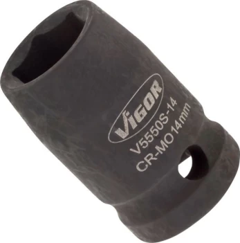 Patronas VIGOR V5550S-14