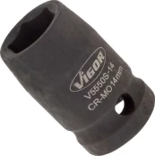 Patronas VIGOR V5550S-14 kaina