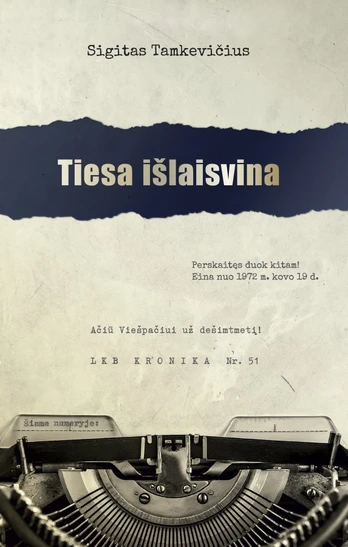 Tiesa išlaisvina