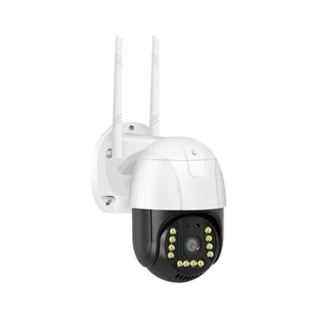 VertoCam C15 PTZ CCTV kamera