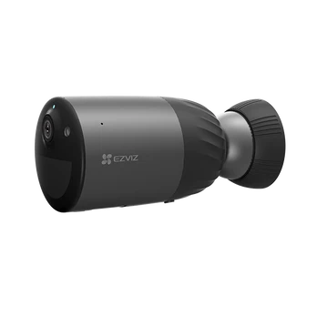 IP kamera su baterija(7800mAh)