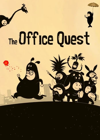 The Office Quest PC