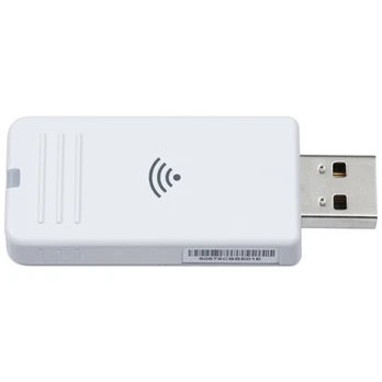 Epson Wi-Fi adapteris ELPAP11