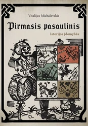 Pirmasis pasaulinis: istorijos įdomybės