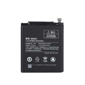 Riff Baterija Xiaomi BN41 4000mAh