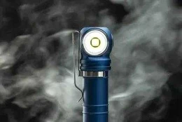 Žibintuvėlis Armytek Wizard C2 Pro Max LR Baltas 4150 lm