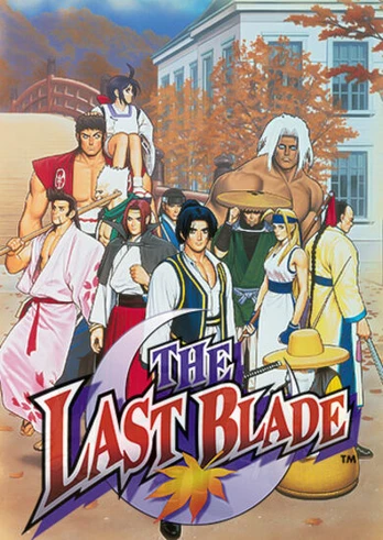 The Last Blade PC