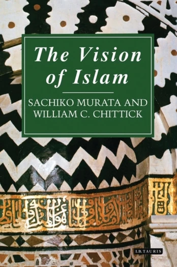 Vision of Islam