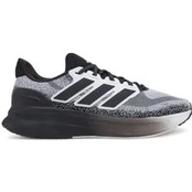 Bėgimo batai adidas Ultrarun 5 JS2836 Pilka