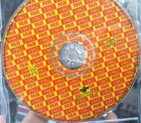CD Foje - 1982 (naudota)