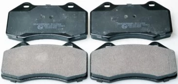 Stabdžių trinkelių rinkinys, diskinis stabdys DENCKERMANN B111268 kaina