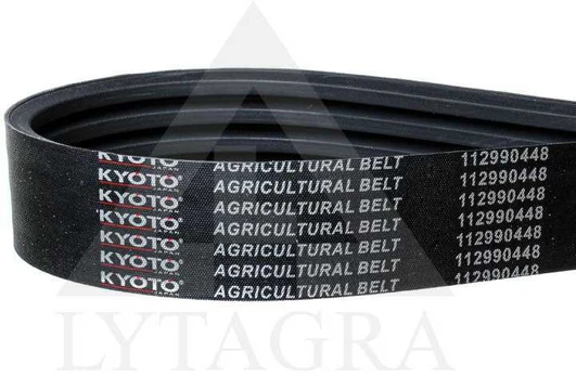 Diržas KYOTO JAPAN 4HB-4482 LA