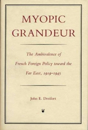 Myopic Grandeur