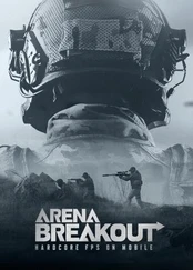 Arena Breakout Bonds