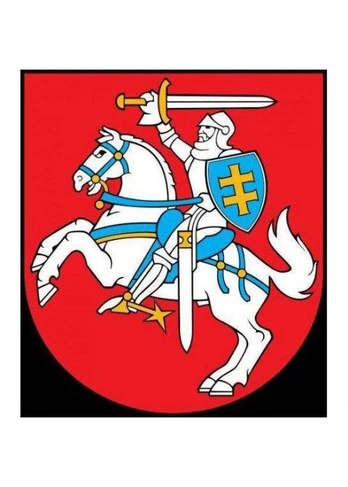 Lietuvos popierinis herbas su rėmeliu A3