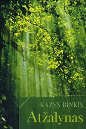 Atžalynas kaina