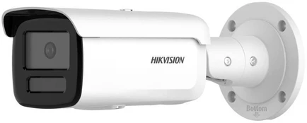 IP Camera Hikvision DS-2CD2T43G2-2LIZY