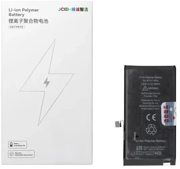 JCID Baterija for iPhone 12 / 12 Pro (standard capacity)