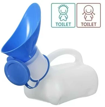 Basonas vyrams ir moterims, antis su dangčiu, 1000 ml
