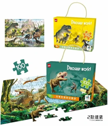 Dėlionė Puzzle Dinosaur world, 100 det