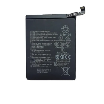 Mobilaus telefono baterija HUAWEI SM150564