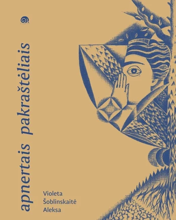 Apnertais pakraštėliais. P(r)oezija