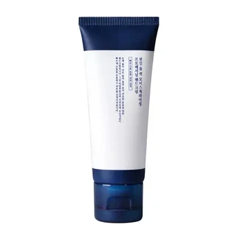 Pyunkang Yul - Quick Moisturizing Professional Hand Cream, 50ml