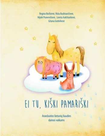 Ei tu, kiški pamariški
