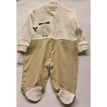 Kombinezonas HELICOPTER Beige