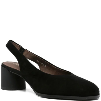 Aukštakulniai moterims, Juoda, Pumps