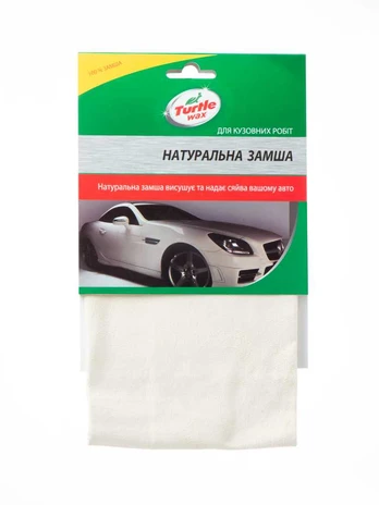 Turtle Wax Naturāla zamšāda ,0.46x0.3 m,